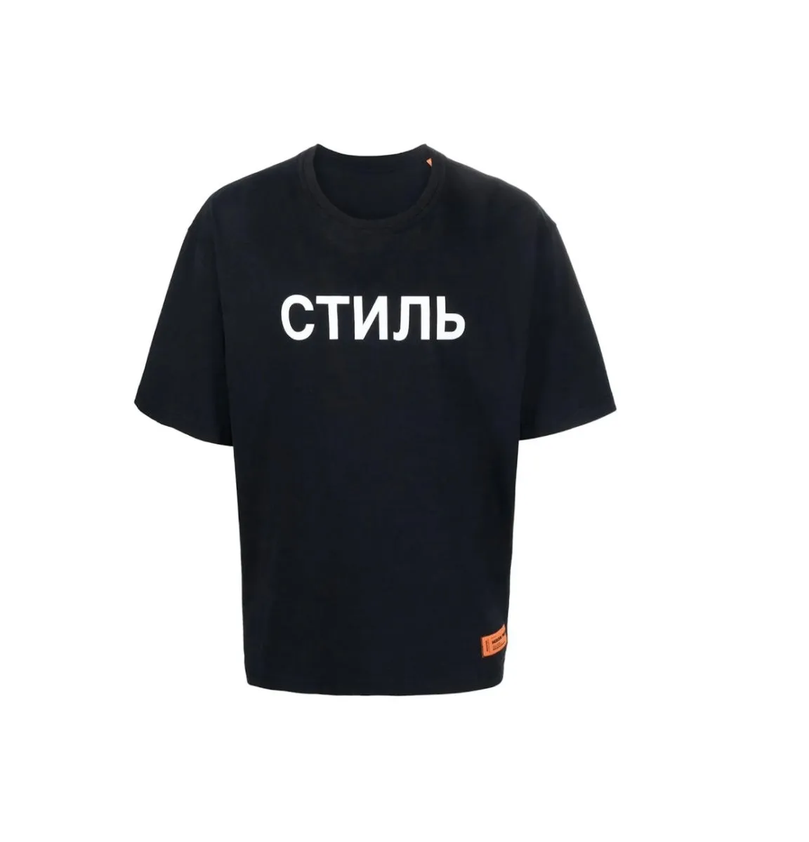 Heron Preston CTNMB Logo Tee Black White