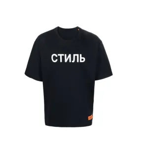 Heron Preston CTNMB Logo Tee Black White