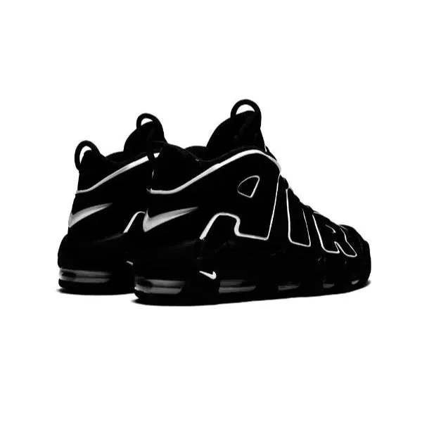 Nike Air More Uptempo '96 Sneakers